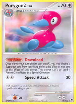 Porygon2 GE 49
