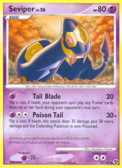 Seviper GE 52