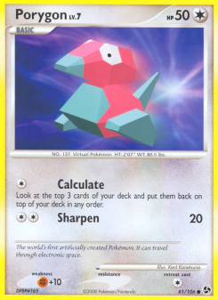 Porygon GE 81
