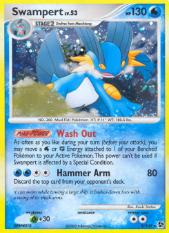 Swampert GE 9