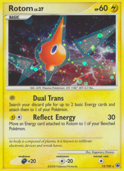 Rotom MD 13