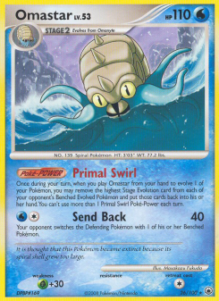 Omastar MD 26