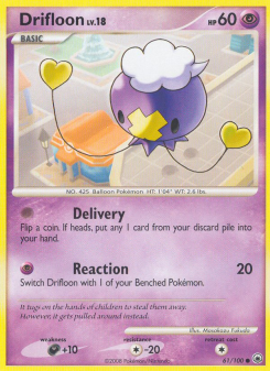 Drifloon MD 61