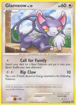 Glameow MD 65