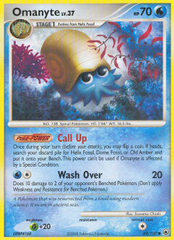 Omanyte MD 69