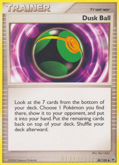 Dusk Ball MD 80