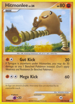 Hitmonlee LA 100