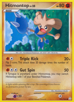 Hitmontop LA 101
