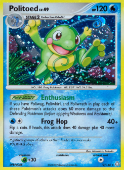 Politoed LA 12