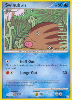 Swinub LA 123