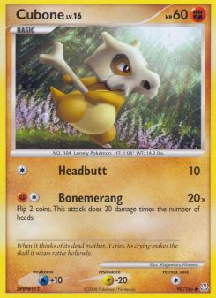 Cubone LA 90