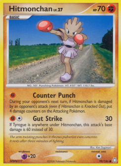 Hitmonchan LA 99