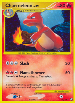 Charmeleon SF 102