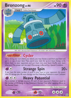 Bronzong SF 13