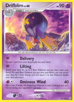 Drifblim SF 16