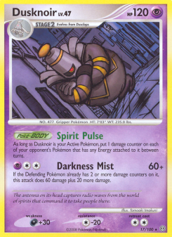 Dusknoir SF 17