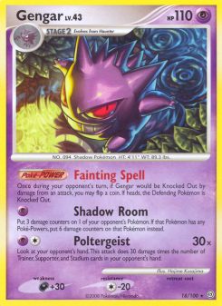 Gengar SF 18
