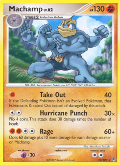 Machamp SF 20