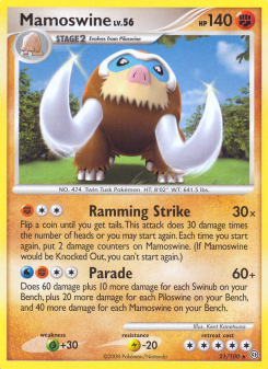 Mamoswine SF 21