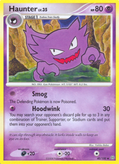 Haunter SF 40