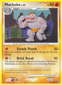 Machoke SF 41