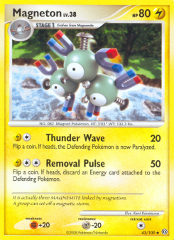 Magneton SF 43