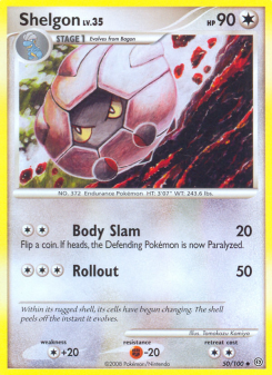 Shelgon SF 50