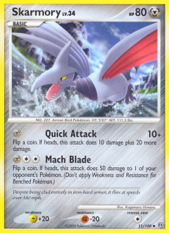 Skarmory SF 51
