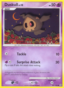 Duskull SF 60
