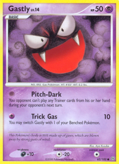Gastly SF 62