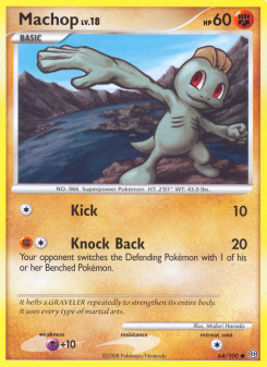 Machop SF 64