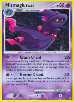 Mismagius SF 7