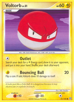 Voltorb SF 81
