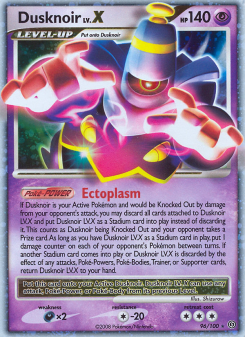 Dusknoir SF 96