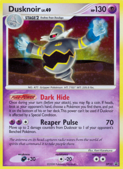 Dusknoir DPP DP33