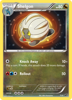 Shelgon DV1 7
