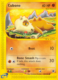 Cubone ECARD1 103