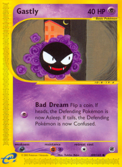 Gastly ECARD1 109