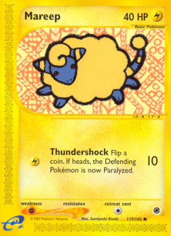 Mareep ECARD1 119