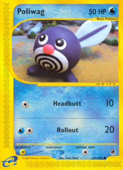 Poliwag ECARD1 125