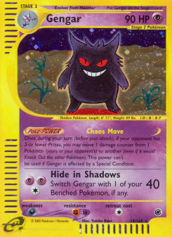 Gengar ECARD1 13