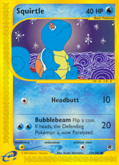 Squirtle ECARD1 132
