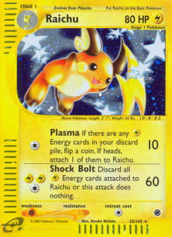 Raichu ECARD1 25