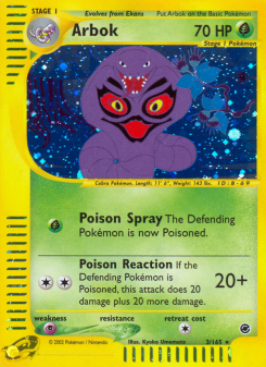 Arbok ECARD1 3