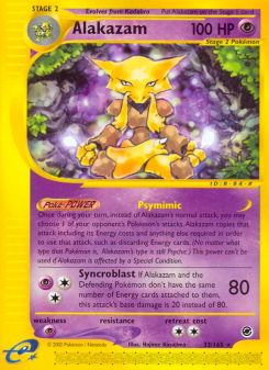 Alakazam ECARD1 33