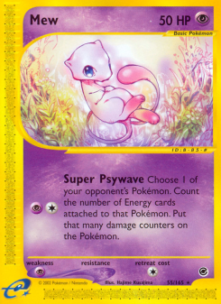 Mew ECARD1 55