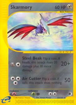 Skarmory ECARD1 63