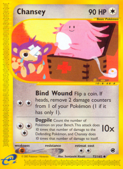Chansey ECARD1 72