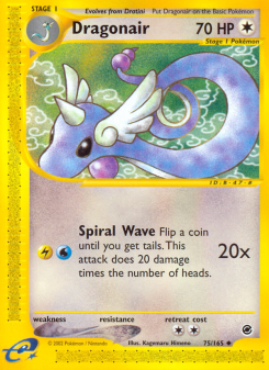 Dragonair ECARD1 75