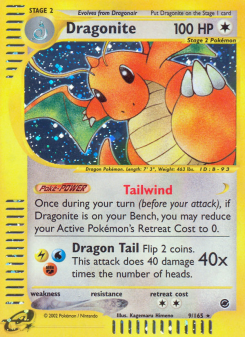 Dragonite ECARD1 9